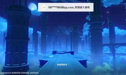 原神大哥爆料视频,大哥揭秘游戏神秘内容，带你领略奇幻世界