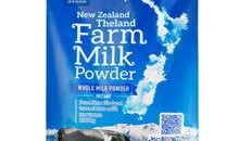 最新爆料奶龙图片,全新爆料图片曝光，带你领略奇幻生物风采